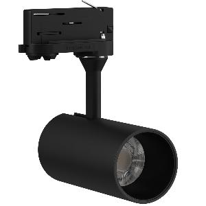 Трековый светодиодный светильник LeDron TSU0509 Black