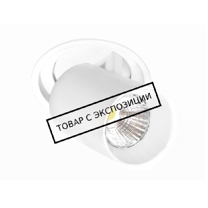 Встраиваемый светильник QUESTLIGHT TECHNO mini white/white