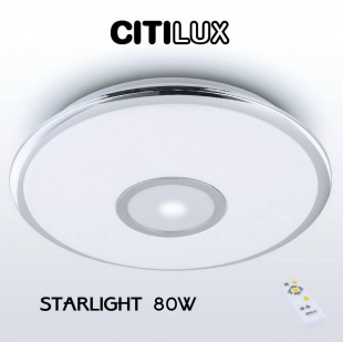 Светильник светодиодный потолочный Citilux Старлайт CL70380R