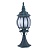 Садово-парковый светильник Arte Lamp Atlanta A1044FN-1BG