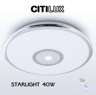 Светодиодный светильник с пультом Citilux СтарЛайт CL70340R