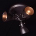 Спот с тремя лампами MW-LIGHT Ринген 547020403