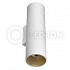 Настенный светильник LeDron Danny mini 2 WS-GU10 White/Gold