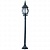 Уличный фонарный столб Arte Lamp Atlanta A1046PA-1BG