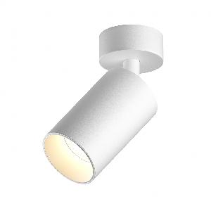 Накладной светодиодный светильник LeDron DANNY MINI AIR-8W AC Wh