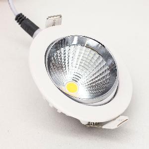 Точечный светодиодный светильник Citilux Бета CLD002W1