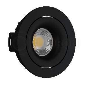 Встраиваемый светильник LeDron DE 200 Black