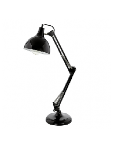 Настольная лампа Eglo BORGILLIO 94697