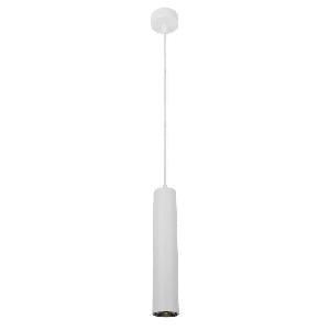 Подвесной светодиодный светильник Arte Lamp Lira A5600SP-1WH