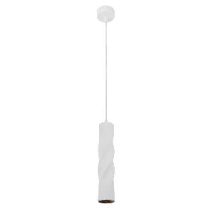 Подвесной светодиодный светильник Arte Lamp Cassio A5400SP-1WH