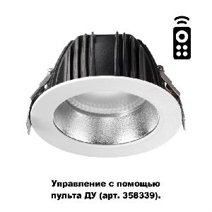 Встраиваемый диммируемый светодиодный светильник с пультом ДУ Novotech Gestion 358334