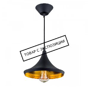 Подвесной светильник Эдисон Citilux CL450209