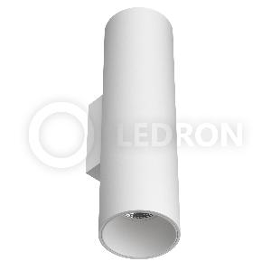 Настенный светильник LeDron Danny mini 2 WS-GU10 White