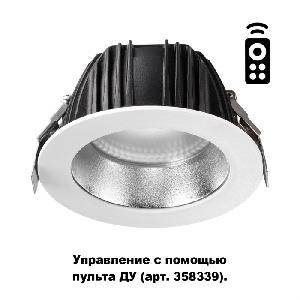 Встраиваемый диммируемый светодиодный светильник с пультом ДУ Novotech Gestion 358335