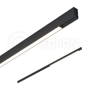 Трековый магнитный светодиодный светильник LeDron SAGI LINE 1010 Black