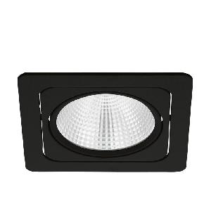 Встраиваемый светодиодный светильник Eglo Vascello G 61666