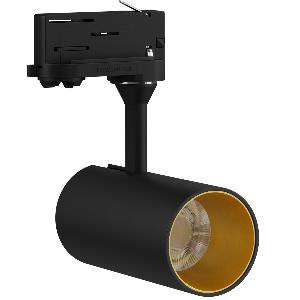 Трековый светодиодный светильник LeDron TSU0509 Black/Gold