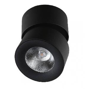 Накладной светодиодный светильник SWG LEVEL 002224