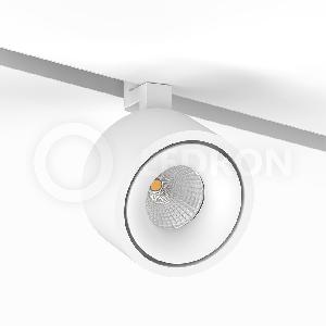 Трековый магнитный светодиодный светильник LeDron SAGI S75 White