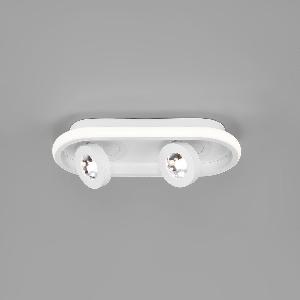 Светодиодный светильник Eurosvet Slam 20123/2 LED белый