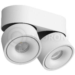 Накладной светодиодный светильник LeDron LH13 2 White