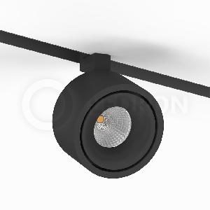 Трековый магнитный светодиодный светильник LeDron SAGI S75 Black