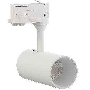Трековый светодиодный светильник LeDron TSU0509 White