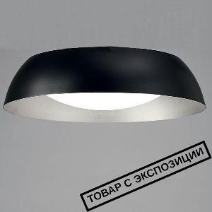 Потолочный светильник черный Mantra Argenta 4849