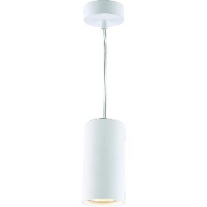Накладной подвесной светильник Divinare Gavroche Sotto 1359/03 SP-1