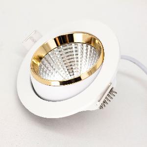 Точечный светодиодный светильник Citilux Бета CLD002W2