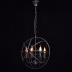 Подвесная люстра MW-Light Замок 249017306