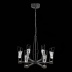 Люстра светодиодная ST Luce Progetto SL815.303.06