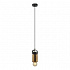 Подвесной светильник Lussole Loft Gilpin LSP-8569