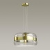 Подвесной светильник Odeon Light Apile 4813/1A Подвесной светильник Odeon Light Apile 4813/1A