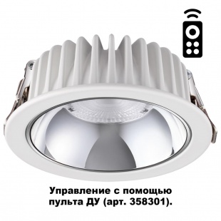 Встраиваемый диммируемый светодиодный светильник с пультом ДУ Novotech Mars 358300