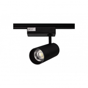 Трековый светодиодный светильник SWG TL28 005729