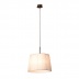 Подвесной абажур из ткани Citilux 913 CL913611
