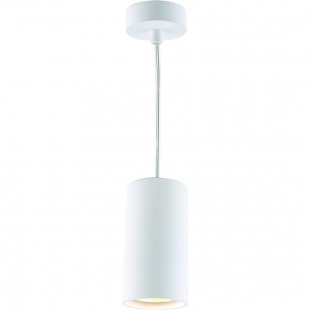Накладной подвесной светильник Divinare Gavroche Sotto 1359/03 SP-1