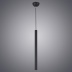 Подвесной светильник Lussole Cornville LSP-8109