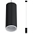 Подвесной светодиодный светильник LeDron SLC7391 7W-P Black-White