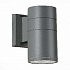 Светильник уличный настенный ST Luce SL561.7 SL561.701.01