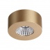 Потолочный светодиодный светильник Odeon Light Bene 4284/7CL Потолочный светодиодный светильник Odeon Light Bene 4284/7CL