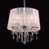 Люстра MW-LIGHT Федерика 379017805