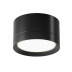 Потолочный светильник Maytoni Technical Hoop C086CL-GX53-SRD-B