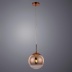 Подвесной светильник Arte Lamp Jupiter Copper A7961SP-1RB