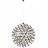 Подвесной светодиодный светильник Loft IT 9027-89