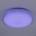 Потолочный светодиодный светильник Citilux Альпина CL71860RGB