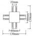 Коннектор X-образный Crystal Lux CLT 0.2211 04 WH