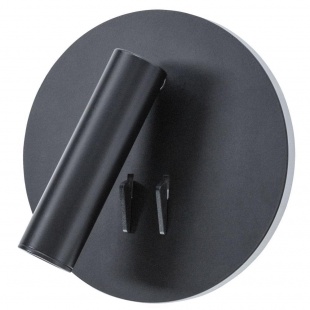 Настенный светодиодный светильник Arte Lamp Electra A8232AP-1BK