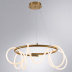 Подвесной светодиодный светильник Arte Lamp Klimt A2850LM-75PB